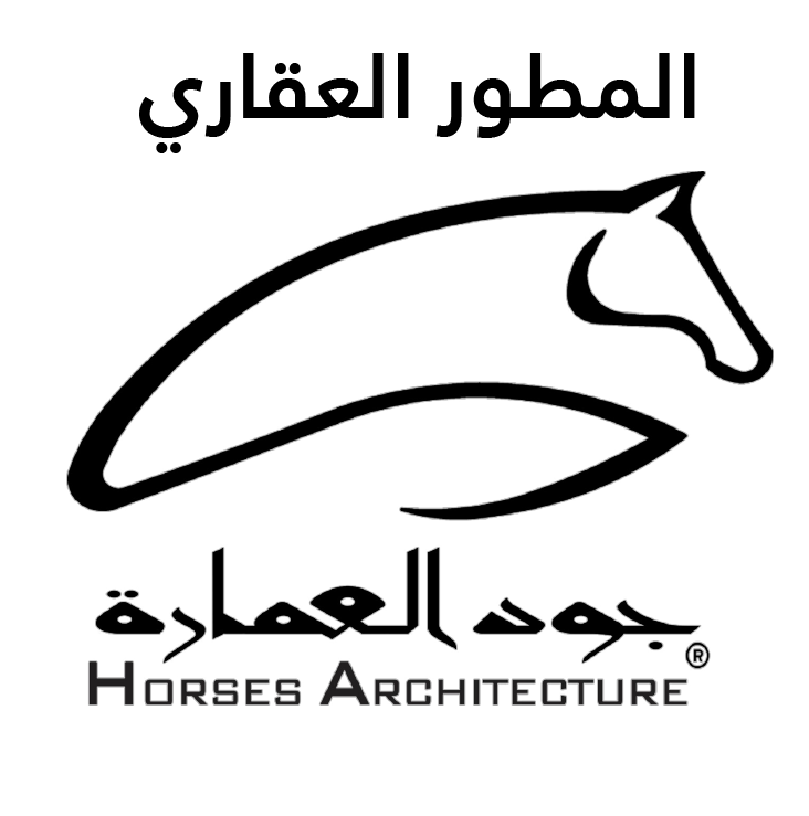 Client: Joud Alamara